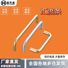 PCB�~���� �·���~���� ��·���~���� �~�羀 PCB��Ӿ�0.8mm