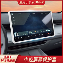 �m���L��UNIZ��Ļ���z���o���п��@ʾ�������b��o�����b