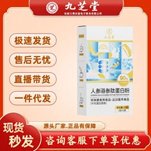 ��.֥���˅������ĵ��׷�25g��5g*5�l��һ�����l���l