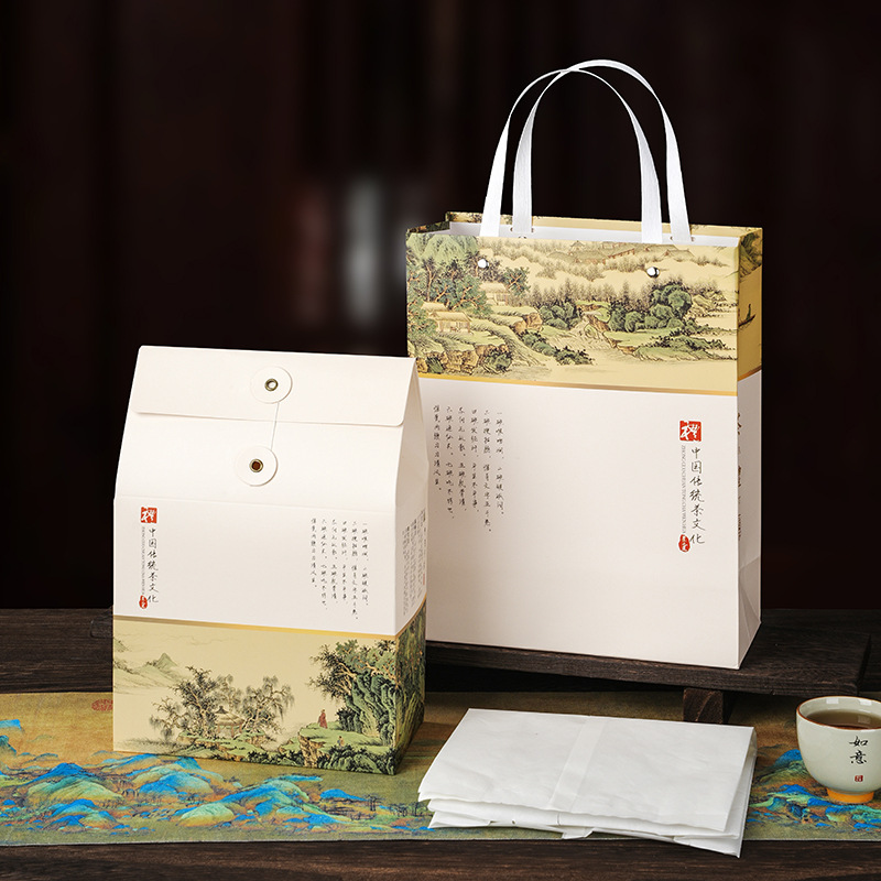 散茶礼盒空盒白茶普洱茶叶包装手提袋简约精美白茶叶礼品盒空盒