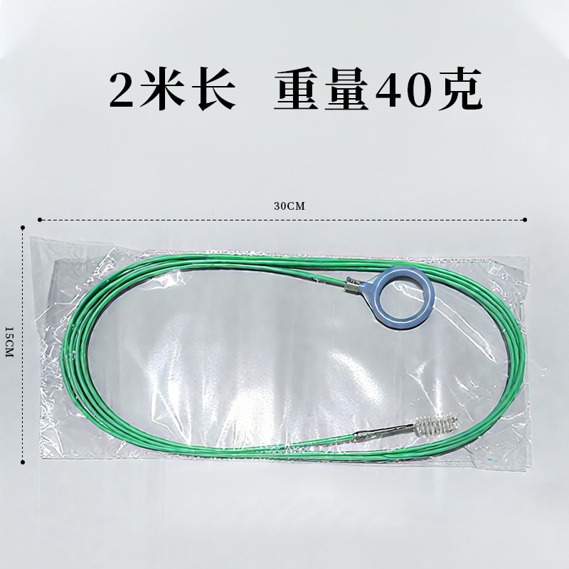 녹색 2 미터 길이