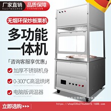������ʽ�����әC��ȫ�Ԅӳ������C�๦��늟᳴؛�C�ǳ����әC��