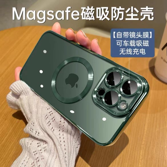 Magnético galvanizado para iPhone17promax caso de teléfono celular transparente película de lente manzana 12 todo incluido caso a prueba de caídas 11