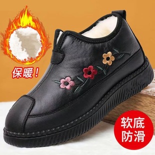 2023 old Beijing cloth shoes cotton shoes women's fleece-lined middle and old fleece-lined grandma cotton boots soft bottom thickened women's shoes