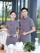 星级酒店服务员夏装餐饮饭店中餐 男女制服套装火锅店工作服短袖