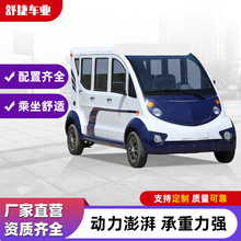 늄Ѳ߉܇݆^܇pž^I^늄Ӵ܇늄Ѳ߉܇T