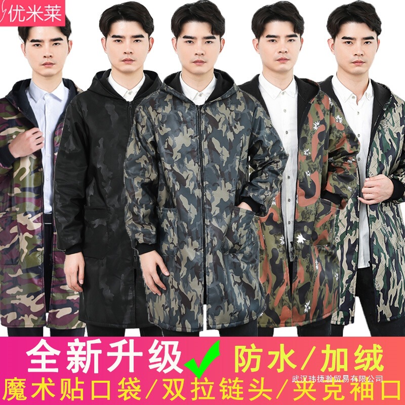 Velvet Smock for Adults, Thickeneded and Fat, Plus Size Waterproof Kitchen Winter Long-Sleeved Adult Apron Men's Work Clothes