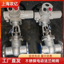 ���|�����͈���������  316L���P�  늄��l�yZ941W-16RL DN200