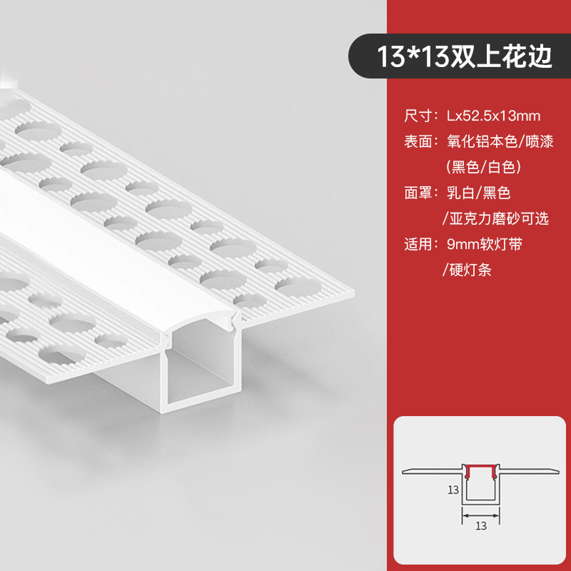 Lámpara lineal incrustada Lámpara lineal sin marco Lámpara lineal de aleación de aluminio Lámpara lineal de aluminio Lámpara de ranura Lámpara de ranura Personalizada