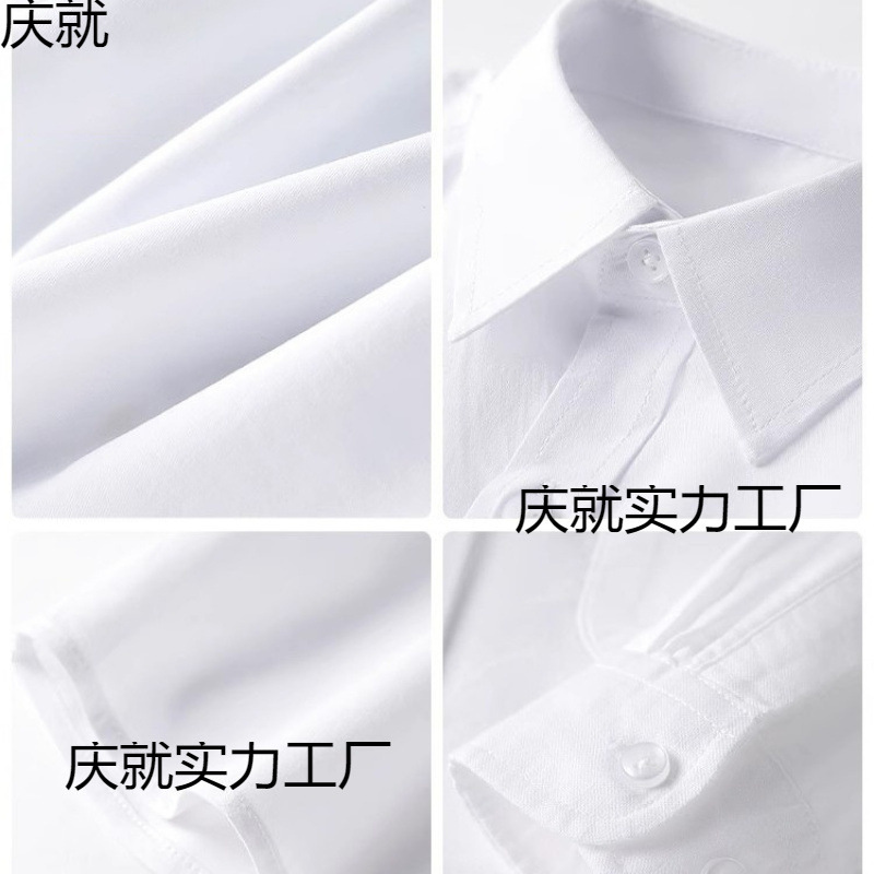 子供用の白いシャツの男の子と女の子の長袖の白いシャツの春と夏の小中学生の制服の表の演出の服装|undefined