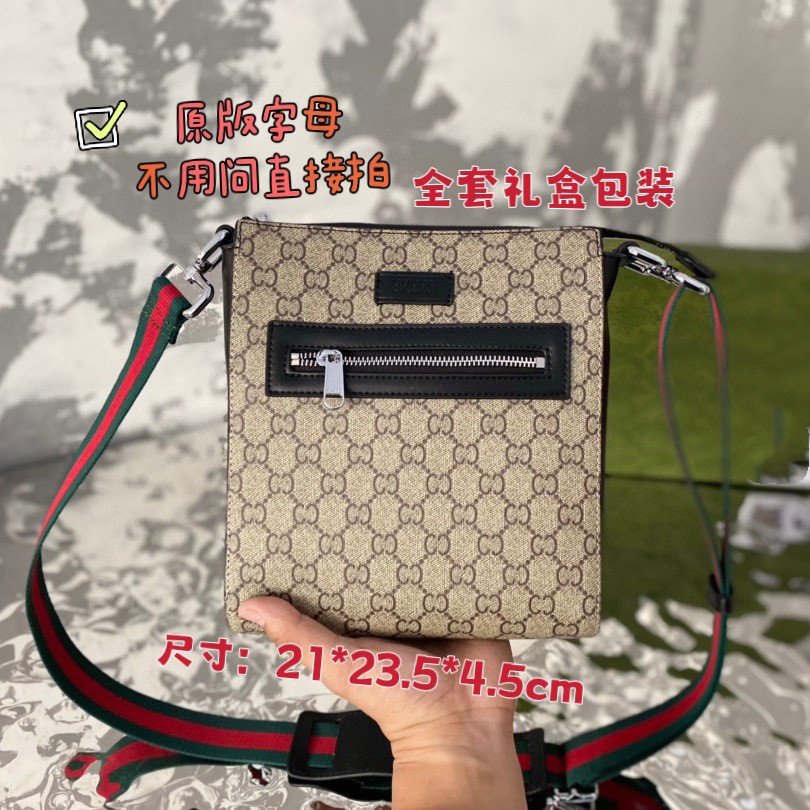 Europa y los Estados Unidos nuevos bolsos de hombro bolsos de moda bolsos de camaro bolsos mochilas impresión bolsos de textura bolsos image 7
