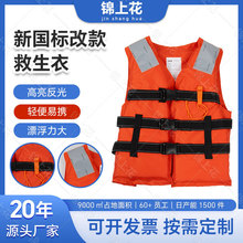 ���˸Ŀ������ ˮ�Ͼ�Ԯ��Ѵ���������� �Ӻ�������ⱳ��