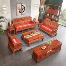 东阳红木家具非洲缅甸黄花梨木中式酸枝原木实木客厅象头沙发组合