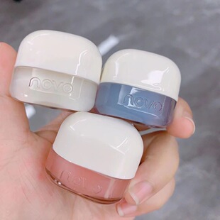 Novo6069 Soft and Moisturizing Day and Night Lip Mask, Moisturizing and Diluting Lip Lines, Preventing Dryness and Cracking, Brightening Lip Color, Women's Lip Balm and Lip Cream