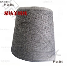 ̎��β؛ɽ��q��që���־��C����ë��2��24֧�дּ���ë��̫��