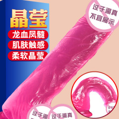 A long-lasting crystal-shaped male masturbation toy with a realistic fake penis for adult female self-pleasure