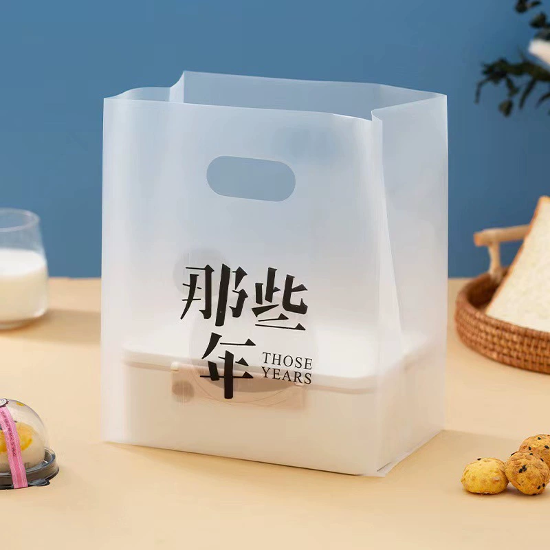 Пластиковый пакет для упаковки на вынос выпечка торт пекарня сумка для тостов Десерт Вест-Пекарная сумка для упаковки