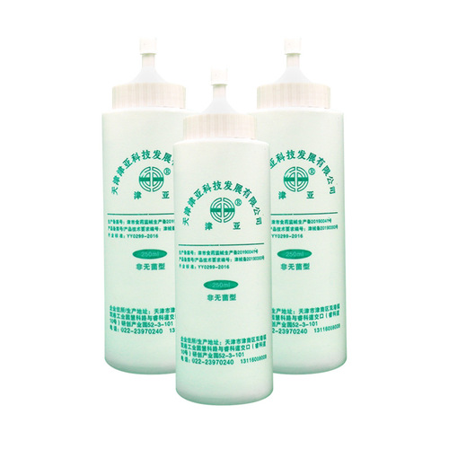 Medical ultrasound coupling agent, beauty salon freezing point hair removal, introduction gel opt ultrasound scalpel cold gel fetal heart lubrication