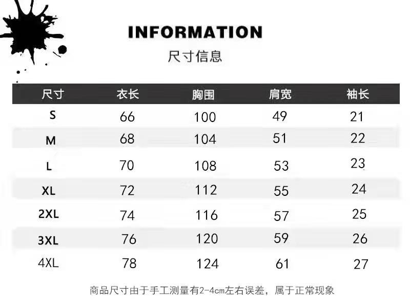 i2uUjf6mxdTrdS49SARxxPdVYqH3rcbfuXxB