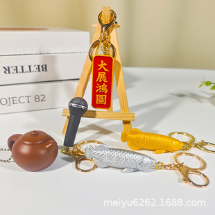 ��չ���D耳׿� ��������~�y���~��� ���T�����e����K������