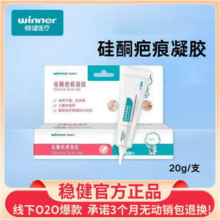 �����t����ͪ�̺����z�t��Ƥ�w�����̺۸����20g/��
