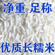 ���������ס�����L��Ŵ�װ������L����Ŵ��Ŵ�׾��B�����B������