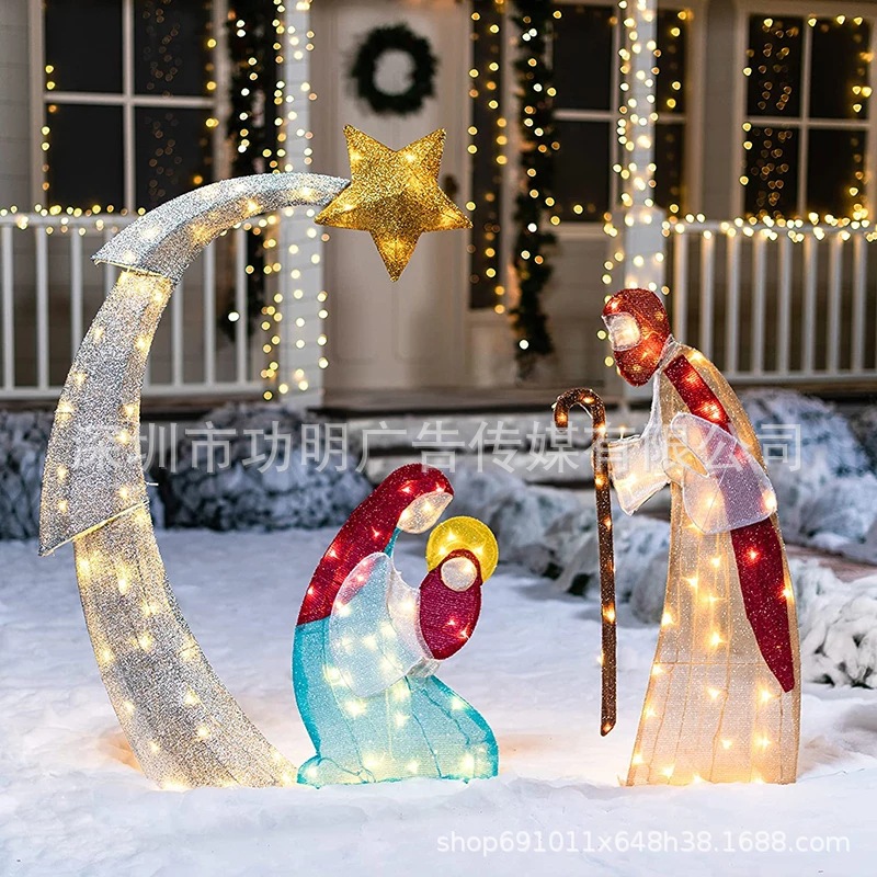 圣诞马槽花园铁艺插件