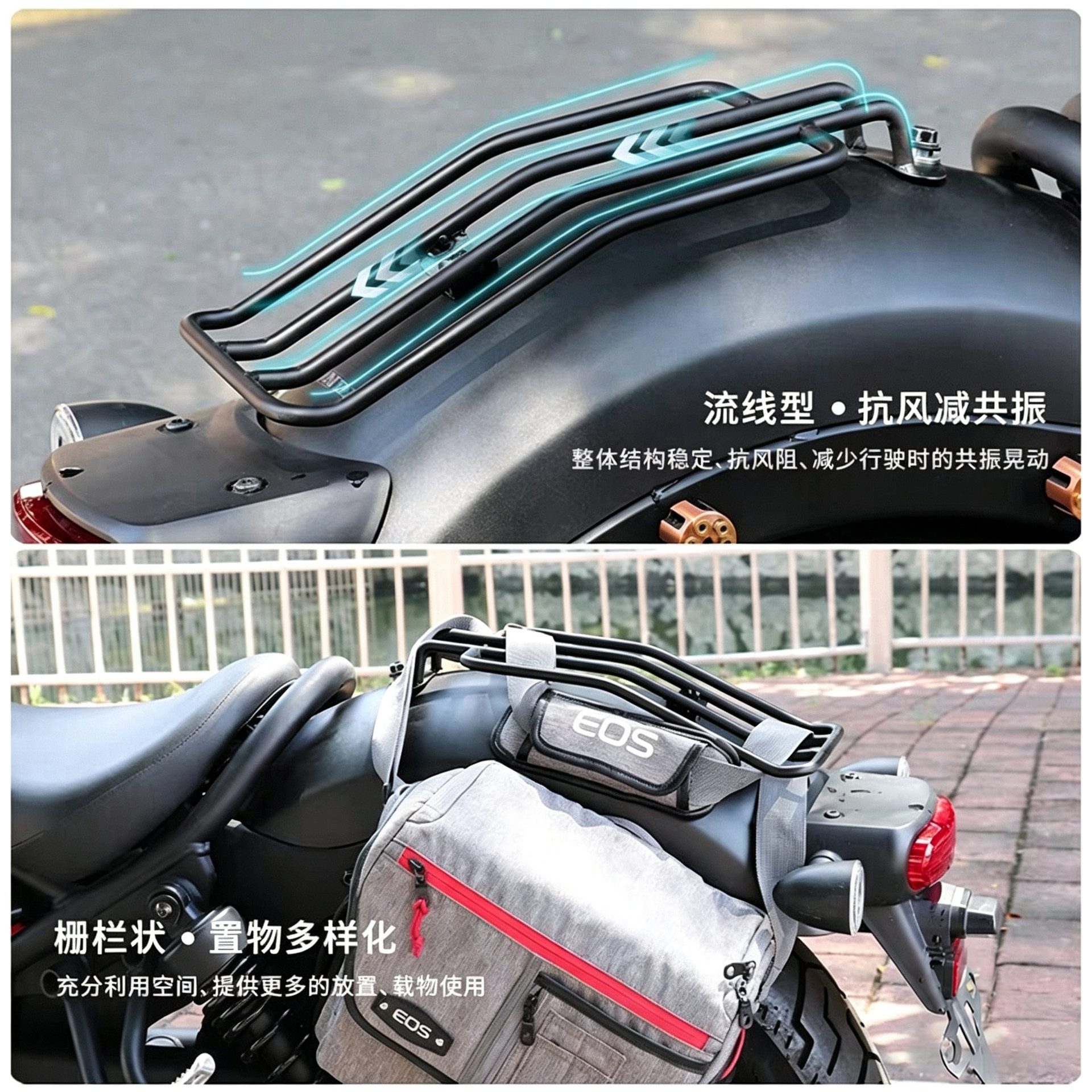 Suitable for Honda Cm300/Cm500 Cruiser Motorcycle Rear Cargo Rack, Modified Cargo Rack with Non-Destructive Installation