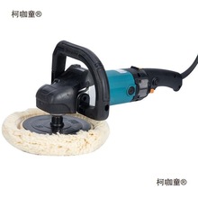 ����9237CB��܇����C܇�ô�Ϟ�C220v���Դ���ʯ���{�ٴ�Ϟ��̫��