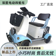 С��ʿ늄���݆܇���˚���������������p�˚����˼��������ƿ܇