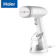 ハイアール (Haier) は小型のアイロン掛け機を持っています。家庭用蒸気アイロンアイロンアイロンHY-GW2502W