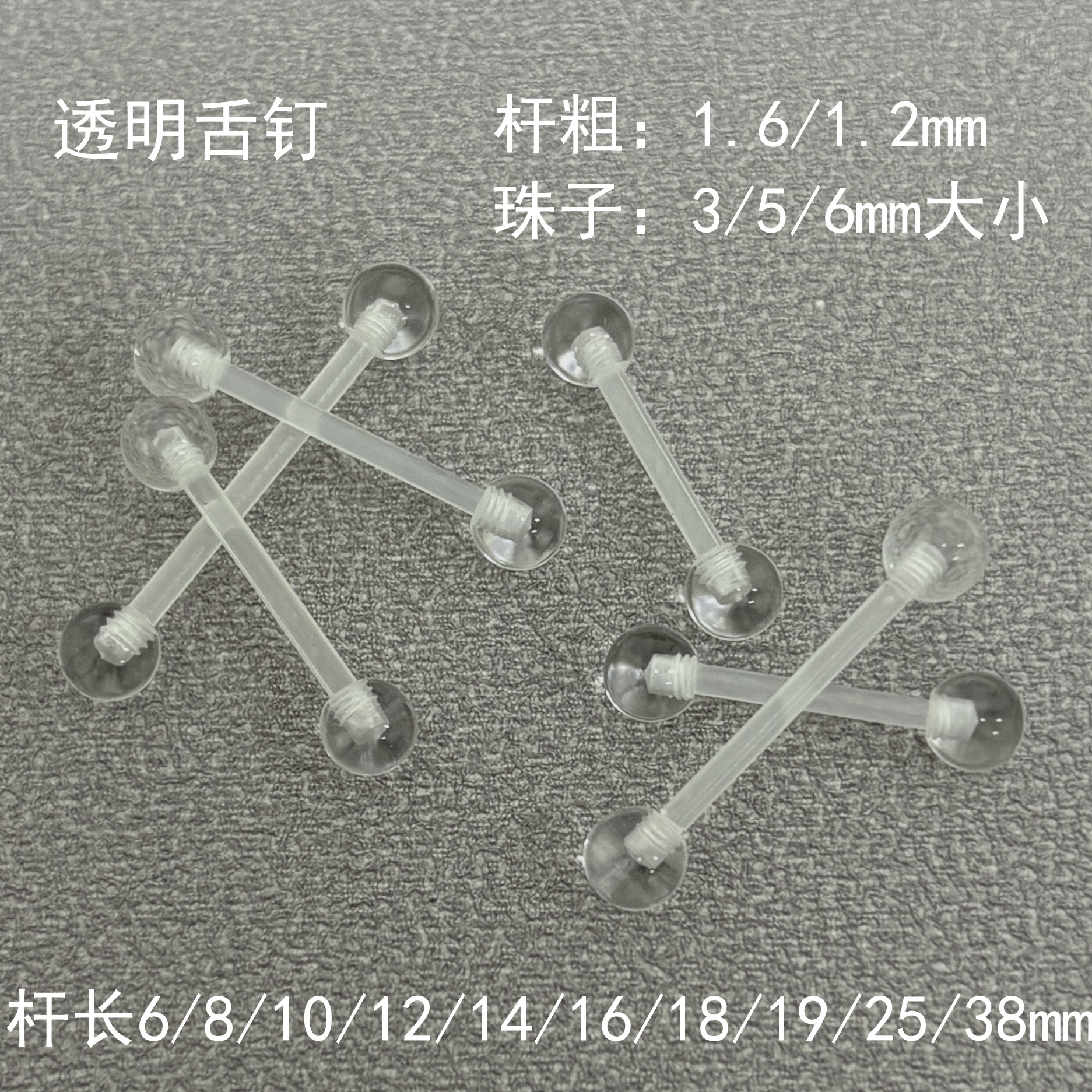 Pointed labret stud close-up product detail