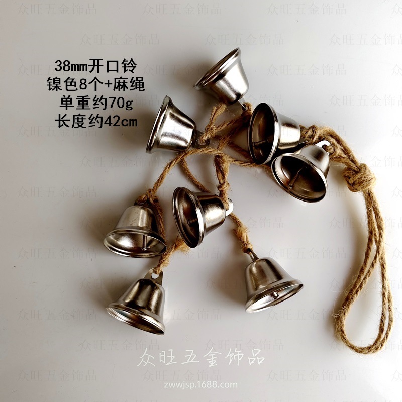 38개의 오픈벨과 두꺼운 백지 8개 + 대마줄