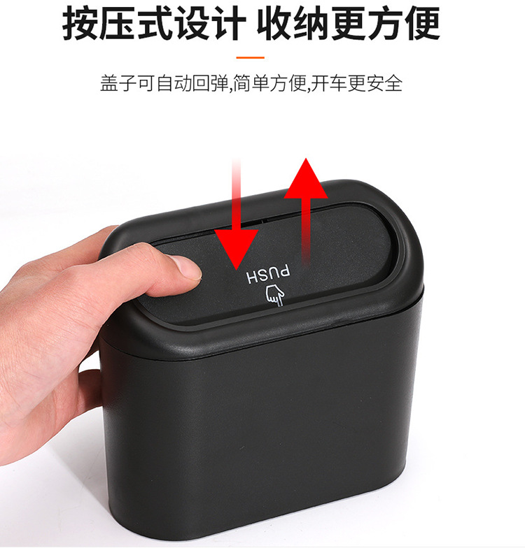 Car Accessories Car Trash Can Cartoon Trash Can DIY Large Capacity Multiple Interior Storage Box Organizer