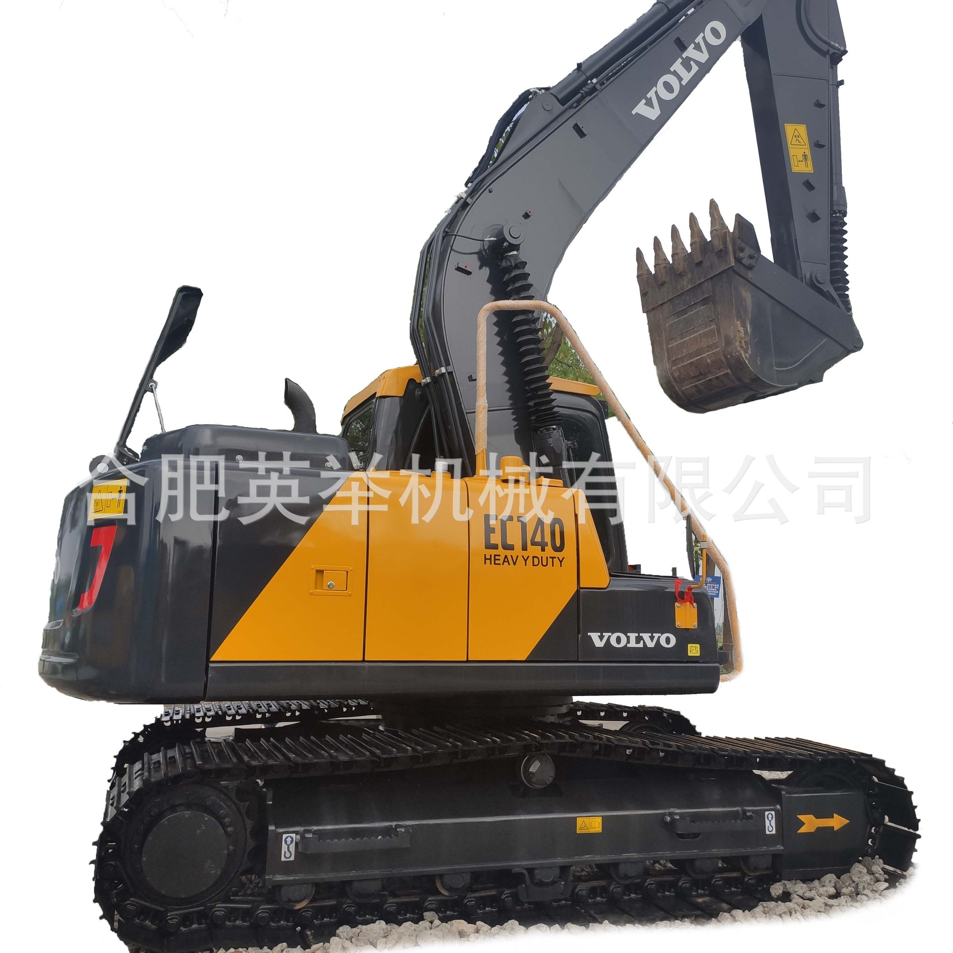 Excavadora Volvo 140ec exportación de excavadoras transfronterizas grandes ventas calientes maquinaria de construcción de excavación de tierra de segunda mano image 6