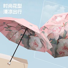 ���z�p��̫ꖂ��p�滨�� ��������⾀��ꖂ�Ů�ք�8���ͮ������