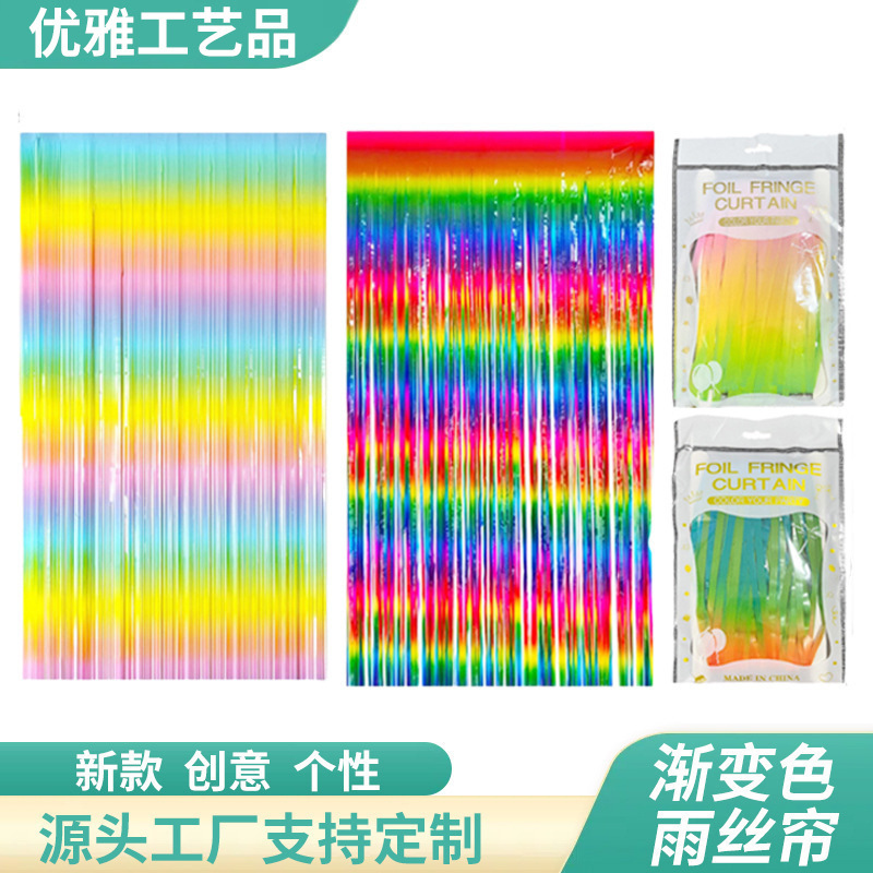 Rainbow Color Gradient Rain Curtain Backdrop Wall Decoration Props Colorful Tassel Rain Curtain Door Curtain Background Curtain Dazzling Decoration Rainbow Color Gradient Rain Curtain Backdrop Wall Decoration Props Colorful Tassel Rain Curtain Door Curtain Background Curtain Dazzling Decoration
