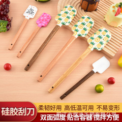 跨境热卖木柄硅胶刮刀奶油抹刀烘培工具水果元素蛋糕抹刀木柄刮刀
