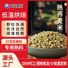 �������w���׵͜غ決��������s�Z�Fĥ���{ĥ�۠I�B��͏S�����l