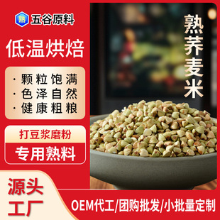 �������w���׵͜غ決��������s�Z�Fĥ���{ĥ�۠I�B��͏S�����l