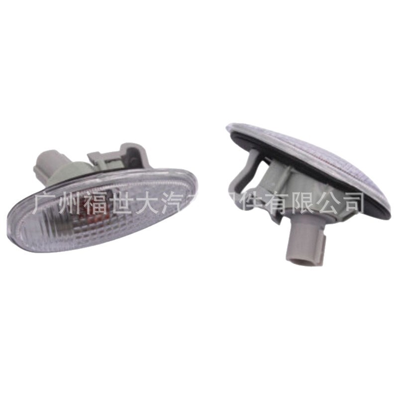 Aplicable a Mitsubishi Pajero V73 accesorios lámpara de hoja Outlander luces laterales luces de dirección MR522027