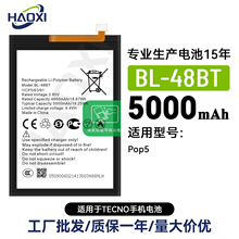 BL-48BTmTecnoPop5֙C늳5000mahSֱNl