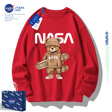 NASA��ͯԲ�������ﶬ��2025�¿��ͯС�ܿ���Բ�������������