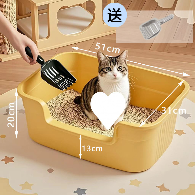巨大猫砂盆超大号防外溅加高半封闭开放式集装箱猫沙盆缅因猫用品|undefined