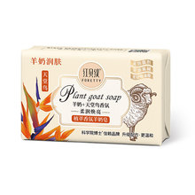 tֲؐﾫϴԡŮw坍ƷζLSֱ