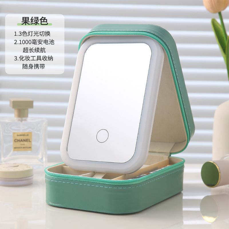 Transfronterizo LED con lámpara espejo de maquillaje caja de joyería mujer gran capacidad espejo de maquillaje viaje caja de almacenamiento de cosméticos