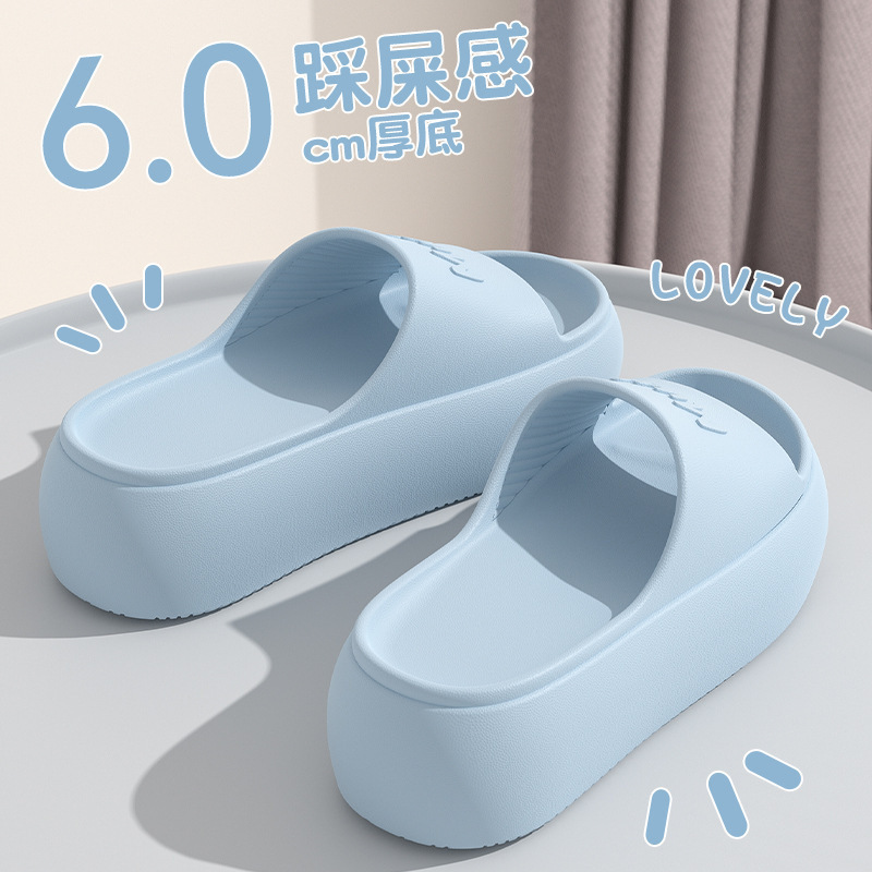 Small Thick-Soled Slippers for Women 2025 New Summer Outdoor Wear Indoor Home Beach Eva Heightening Sandals Small Thick-Soled Slippers for Women 2025 New Summer Outdoor Wear Indoor Home Beach Eva Heightening Sandals