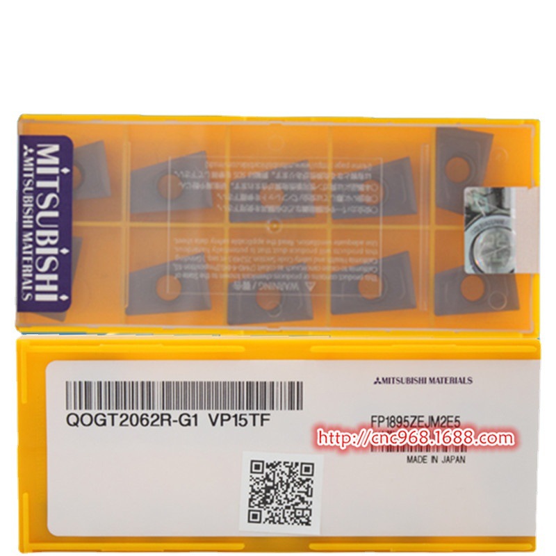原装日本MITSUBISHI三菱数控刀粒QOGT2062R-G1 VP15TF铣削刀片