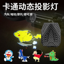 ���Sֱ�N ��܇�ӑBӭ�e��ͶӰ�� ��Ӿ�܇�d�Б�܇�T���b�ͨ��