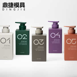 厂家现货330ml洗发水瓶按压泵头护发素空瓶塑料瓶护发素沐浴露瓶